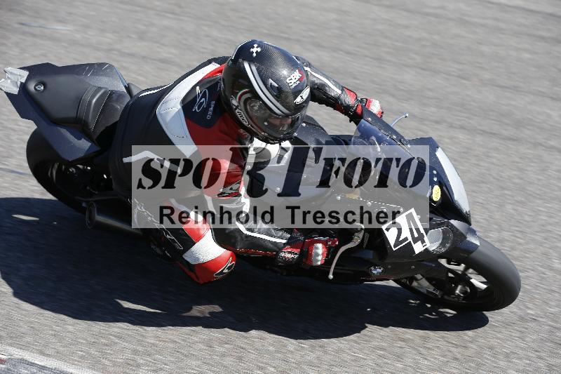 /16 16.05.2025 PROMAX ADR/Gruppe gelb/24